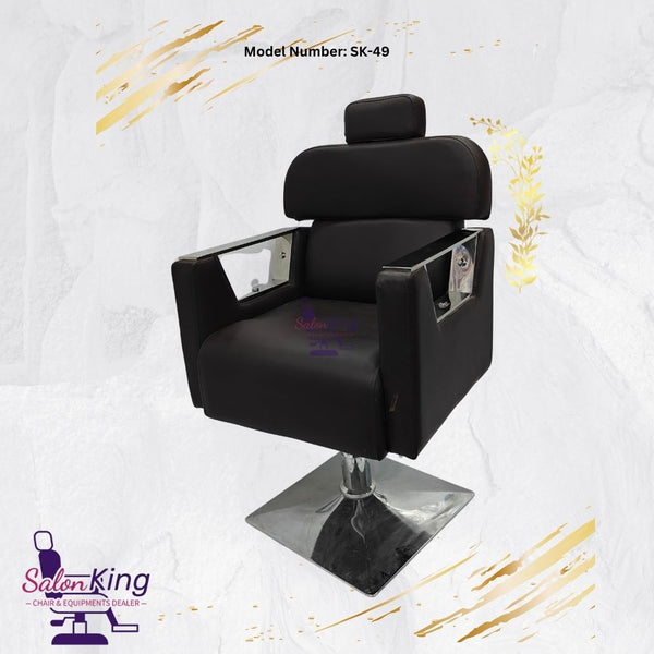 Sk-49 bridge handle salon chair with napa leather