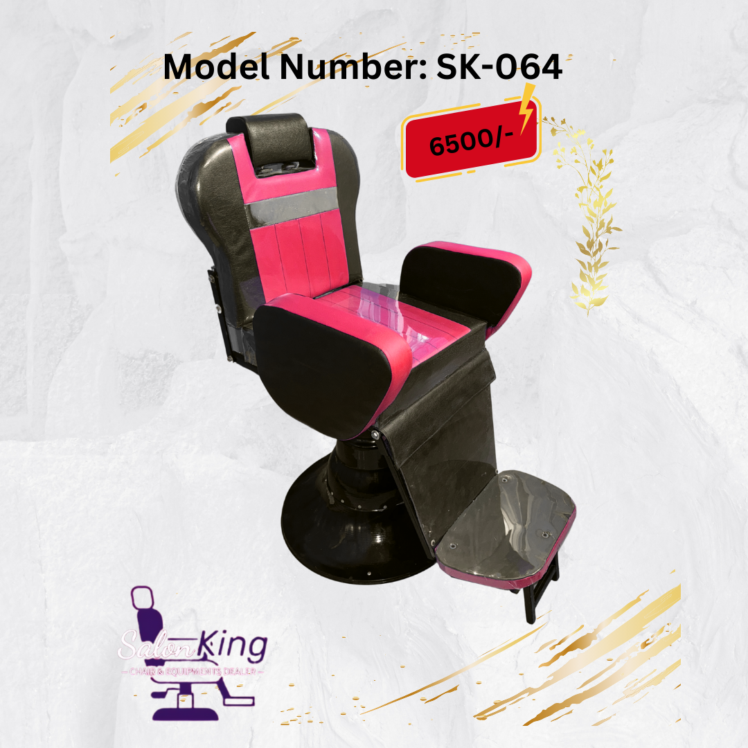 (SK-064)
