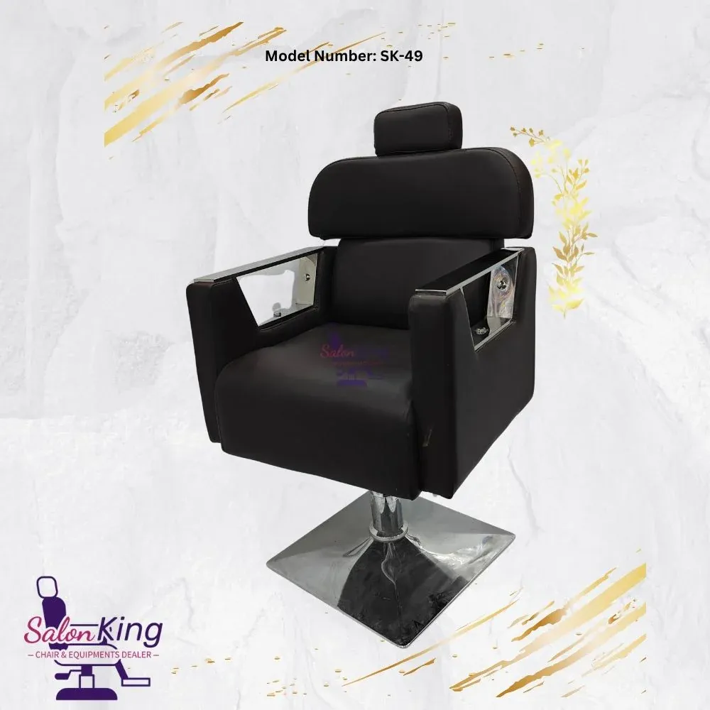 Bridge Handle Salon Chair with Napa Leather