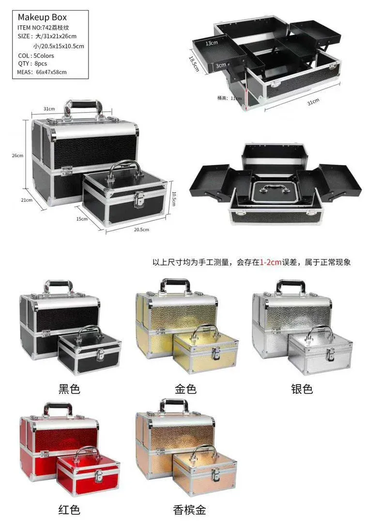 Makeup Vanity Box 742, 2-Piece Set
