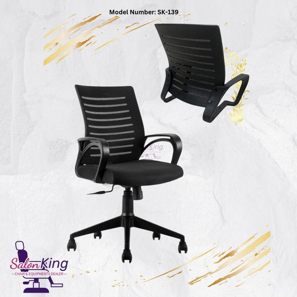 SK-139 computer chair