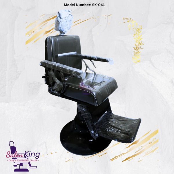 Sk-041 npf Salon Chair